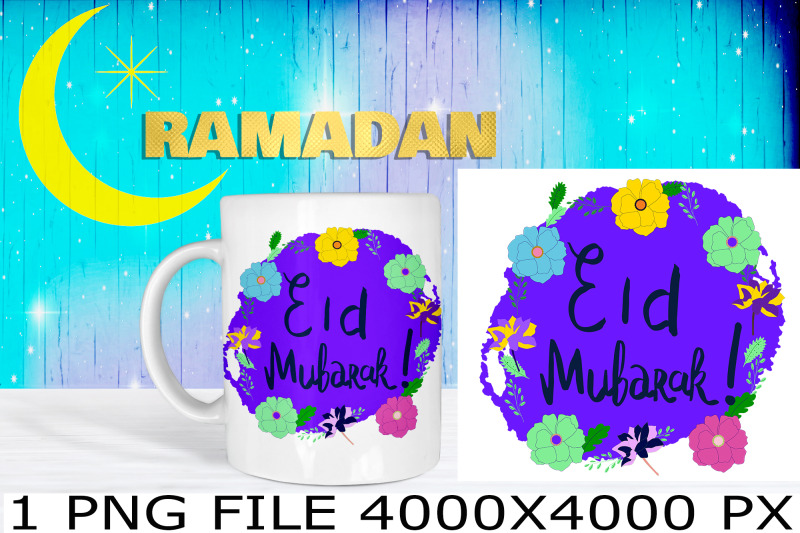 eid-mubarak-floral-sublimation-png-design-nbsp