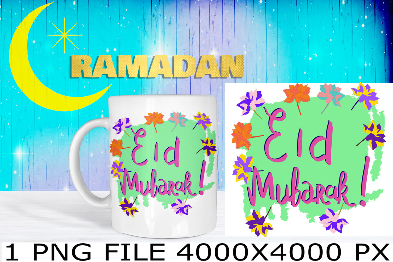 eid-mubarak-flower-sublimation-png-design-nbsp