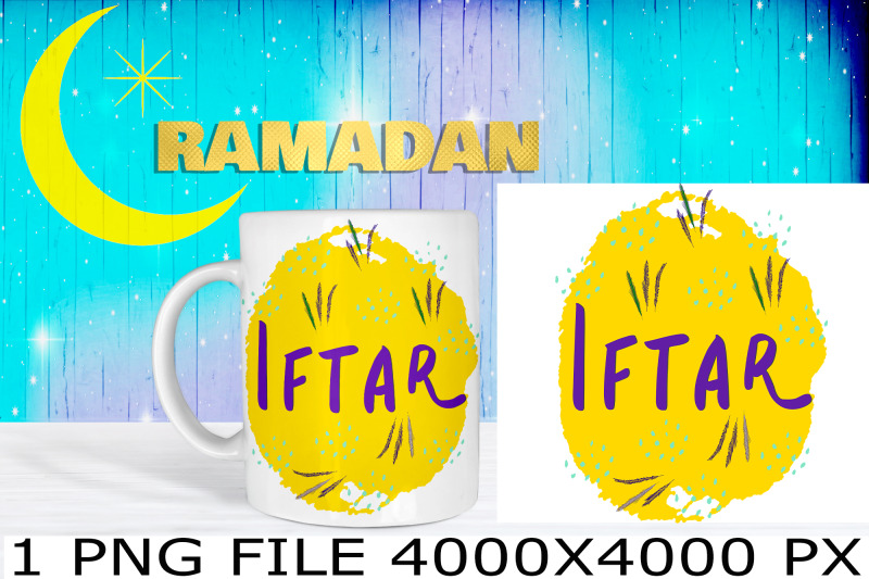 iftar-sublimation-png-design-nbsp