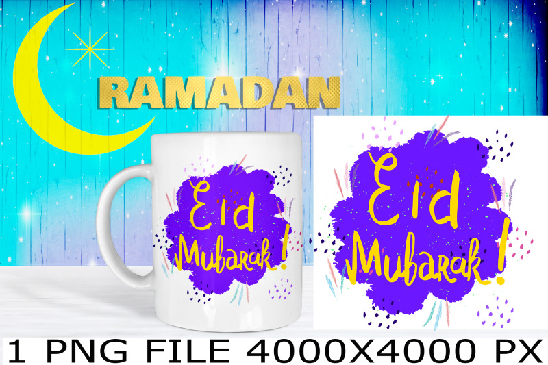 eid-mubarak-celebration-nbsp-sublimation-png-design-nbsp