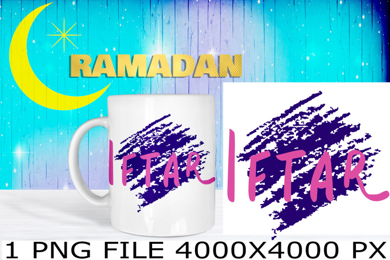 iftar-note-on-blue-textured-background-nbsp-sublimation-png-design-nbsp