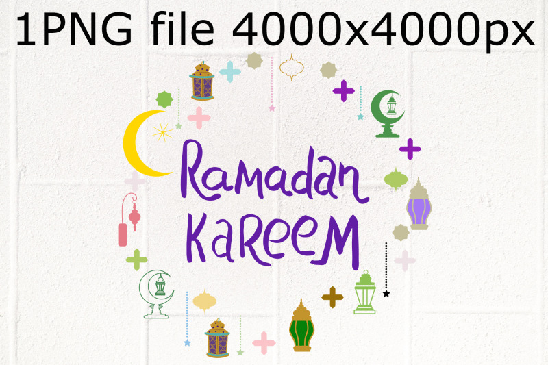 ramadan-kareem-phrase-ramadan-symbols-frame-sublimation-png-design-nbsp