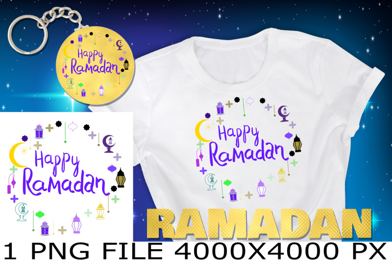 happy-ramadan-phrase-ramadan-symbols-frame-sublimation-png-design-nbsp