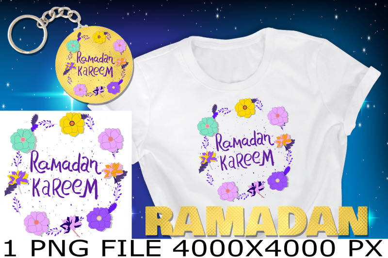 ramadan-kareen-phrase-purple-floral-frame-sublimation-png-design-nbsp