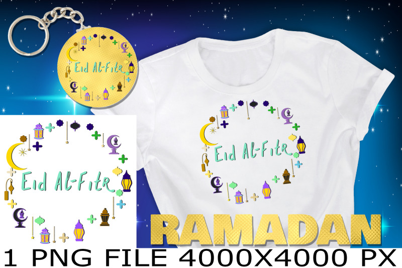 eid-al-fitr-nbsp-phrase-ramadan-symbols-nbsp-frame-sublimation-png-design-nbsp