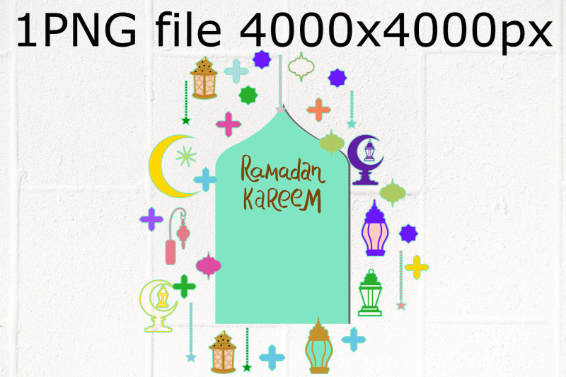 ramadan-kareem-frame-mosque-and-ramadan-symbols-nbsp-sublimation-png-desig