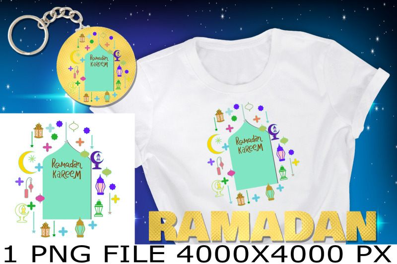 ramadan-kareem-frame-mosque-and-ramadan-symbols-nbsp-sublimation-png-desig