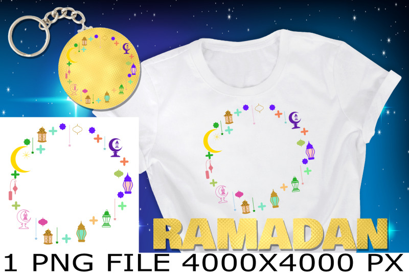 ramadan-symbols-frame-sublimation-png-design-nbsp