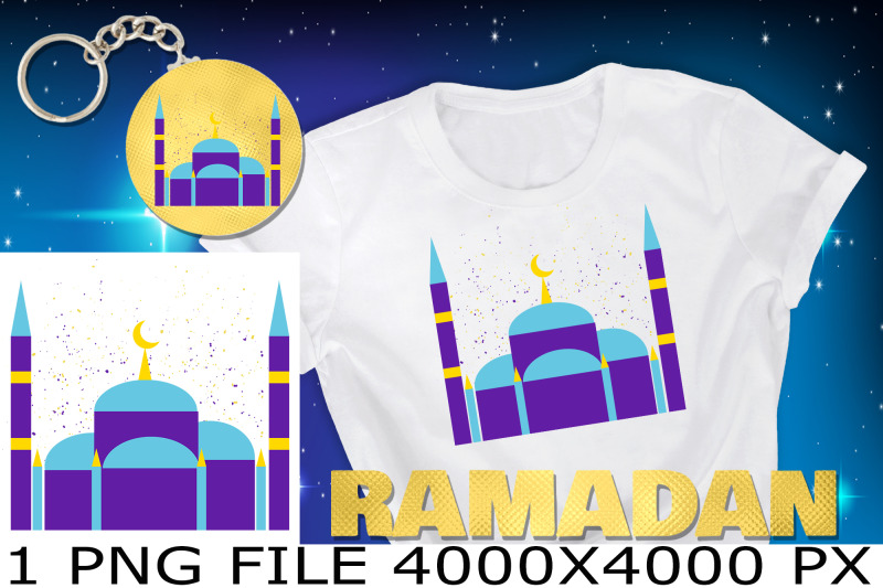 ramadan-purple-mosque-sublimation-png-design-nbsp