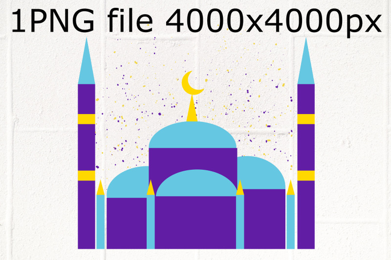 ramadan-purple-mosque-sublimation-png-design-nbsp