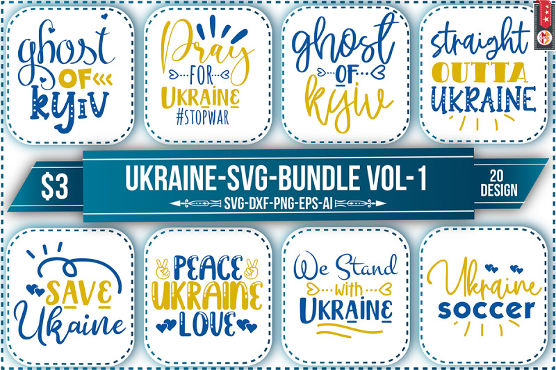 ukraine-svg-bundle-vol-1