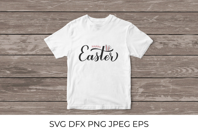 happy-easter-svg-calligraphy-hand-lettering-with-cute-bunny-ears