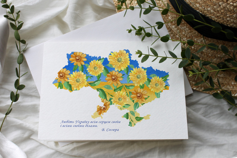 freedom-flowers-support-ukraine-watercolor