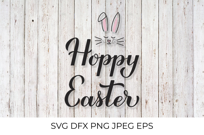 hoppy-easter-svg-easter-pun