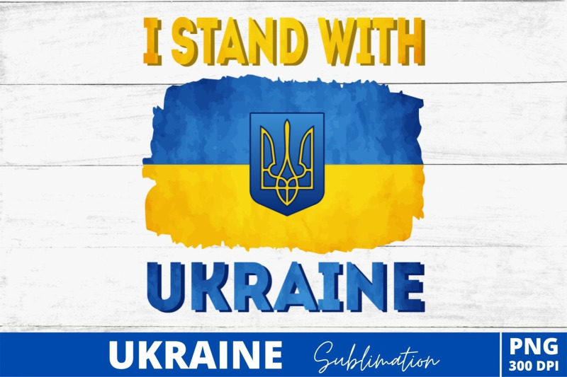 ukraine-sublimation