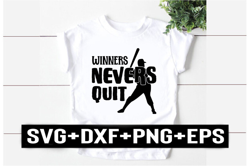 winners-nevers-quit