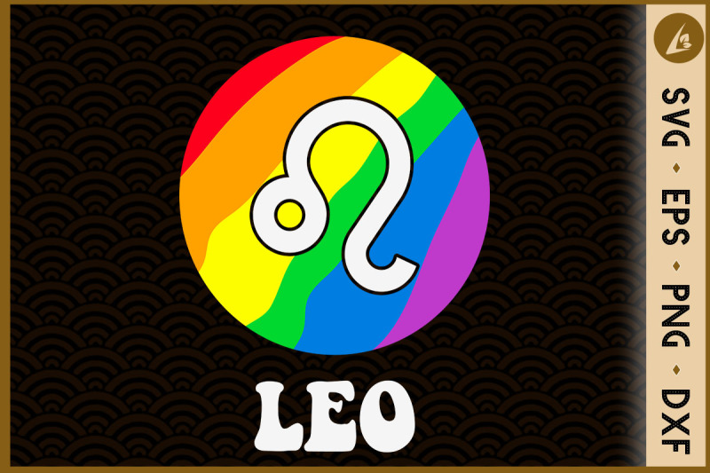 leo-lgbt-lgbt-pride-zodiac