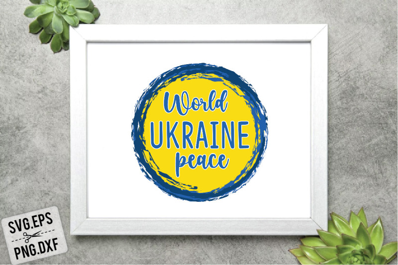 ukraine-svg-bundle