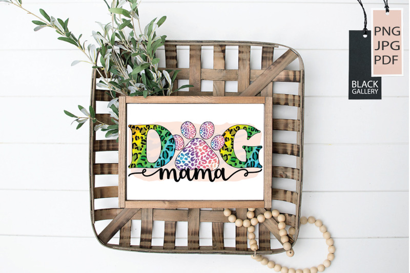 dog-mama-sublimation