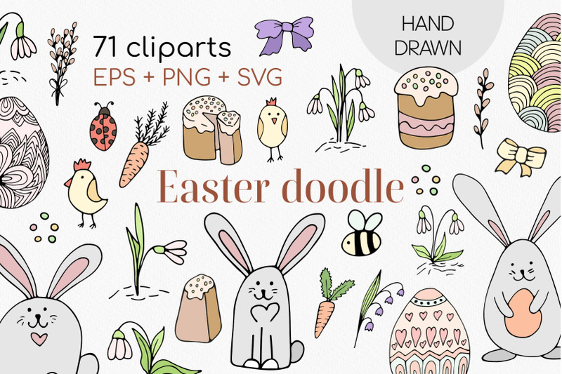 easter-clipart-color-vector-doodle