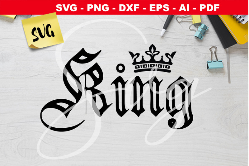 king-svg