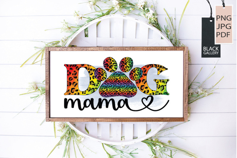 dog-mama-sublimation