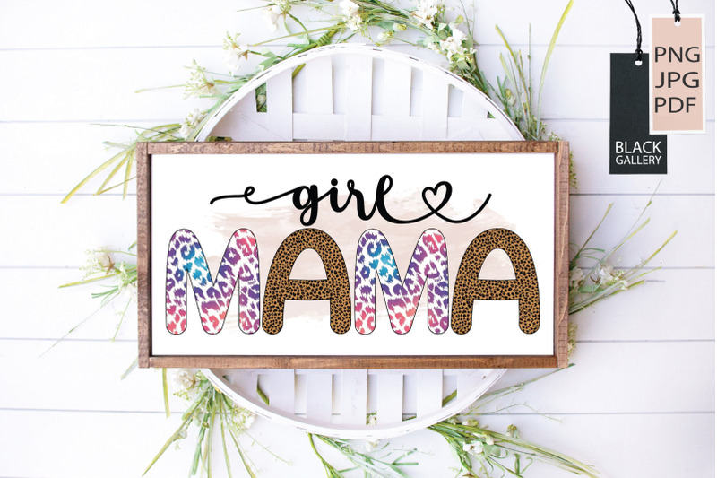 girl-mama-sublimation