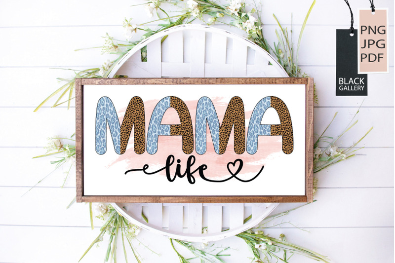 mama-life-sublimation