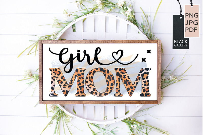 girl-mom-sublimation