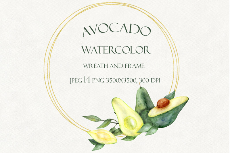 watercolor-avocado-set-wreath-frame