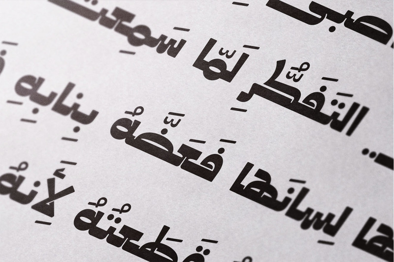 taroub-arabic-font