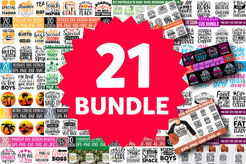 mega-design-bundle