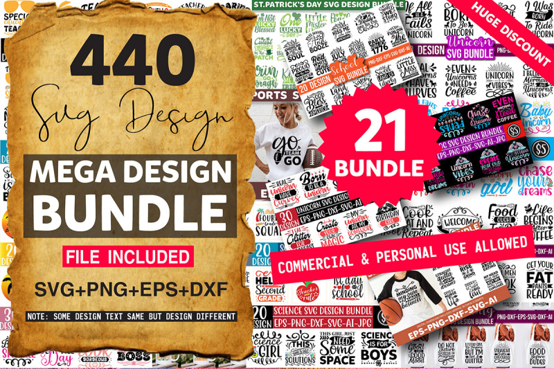 mega-design-bundle