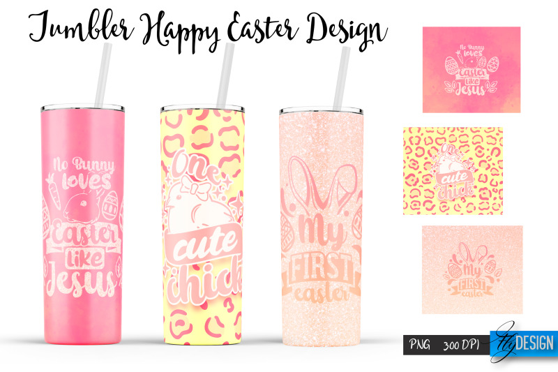 happy-easter-sublimation-bunny-20-oz-tumbler-egg-hunt-v-2