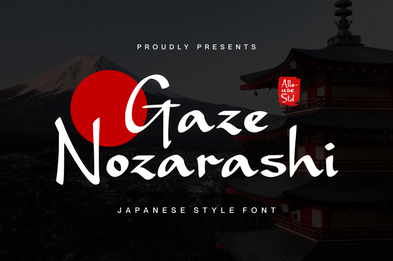 gaze-nozarashi