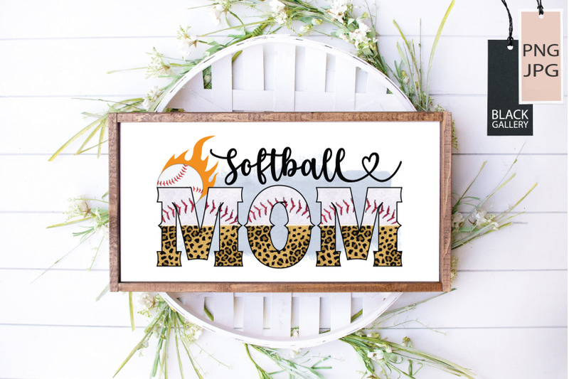 sport-mama-bundle-png-vol-1