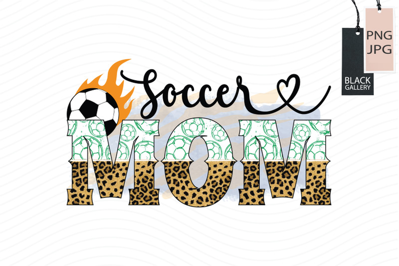 sport-mama-bundle-png-vol-1