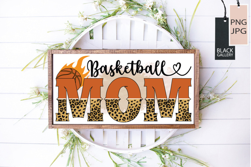 sport-mama-bundle-png-vol-1