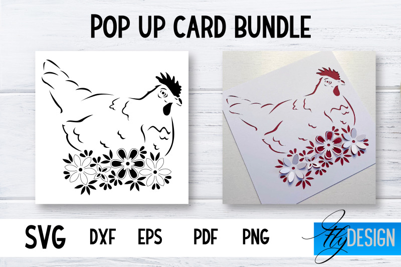 pop-up-card-svg-chicken-flower-card-svg-flower-pop-up