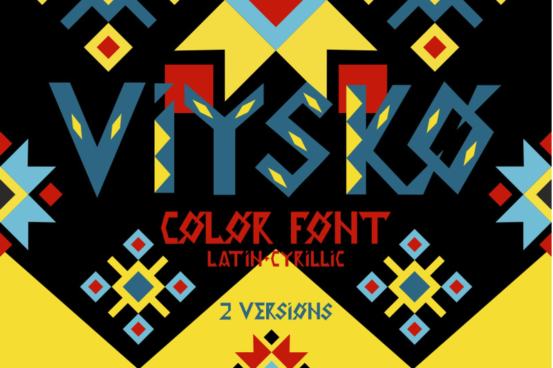 viysko-color-font