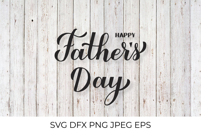 happy-fathers-day-svg