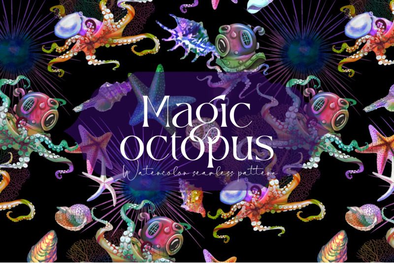 watercolor-octopus-seamless-pattern-kraken-sea-creatures