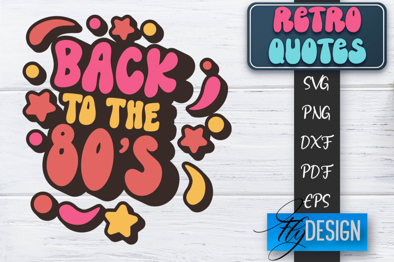 retro-quotes-svg-funny-sayings-svg-retro-quotes-design