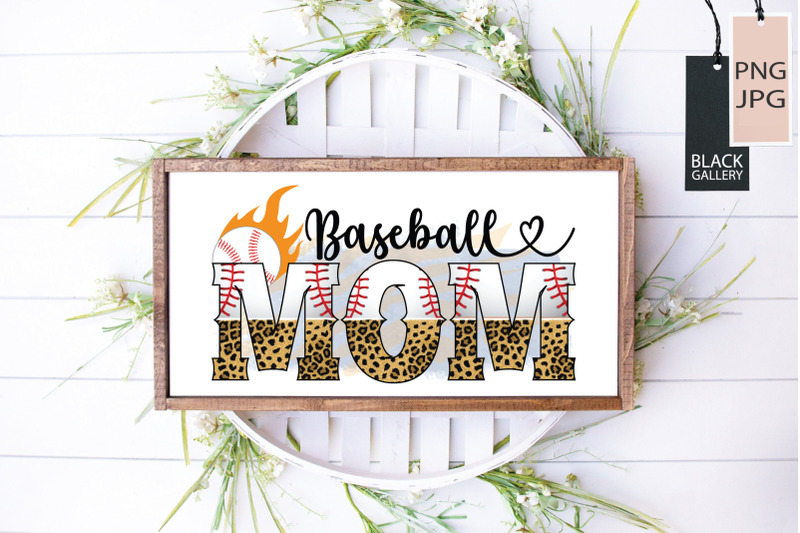 baseball-mom-sublimation