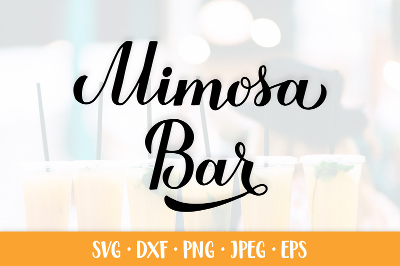 mimosa-bar-svg-wedding-bar-sign-party-decorations