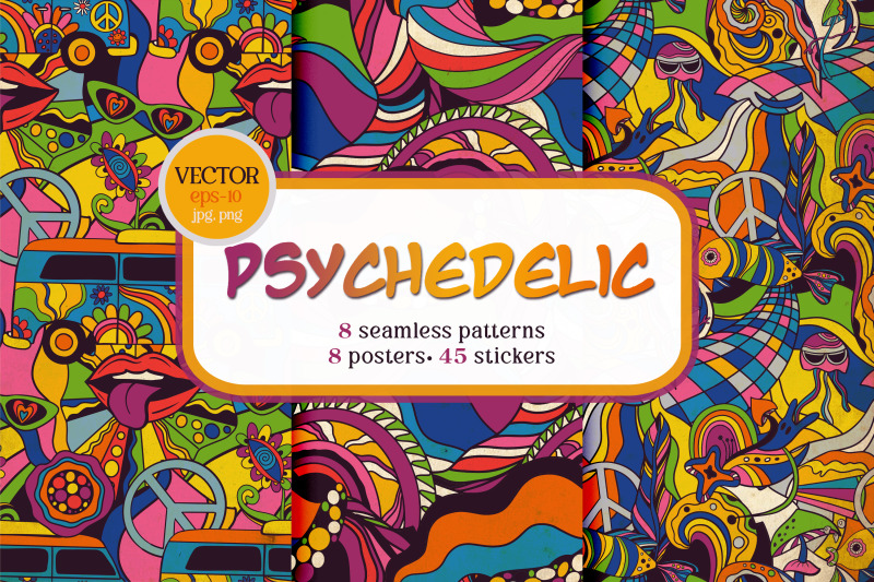 psychedelic-vector-patterns