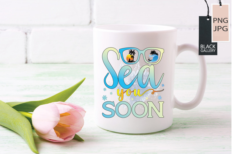 sea-you-soon-sublimation