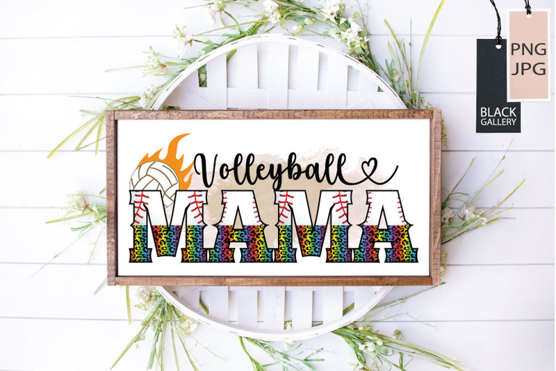 volleyball-mama-sublimation