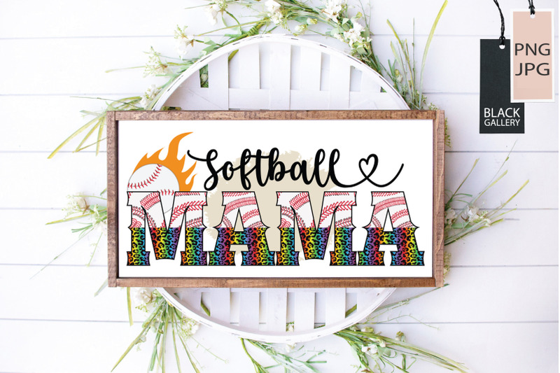 softball-mama-sublimation