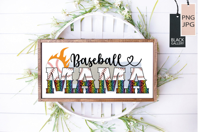 baseball-mama-sublimation